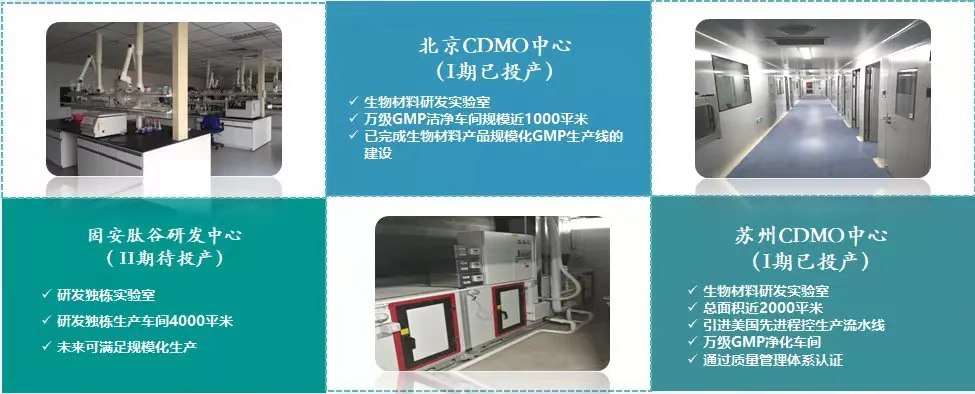 20190802156473368675.jpg 微信圖片_20190802161231.jpg