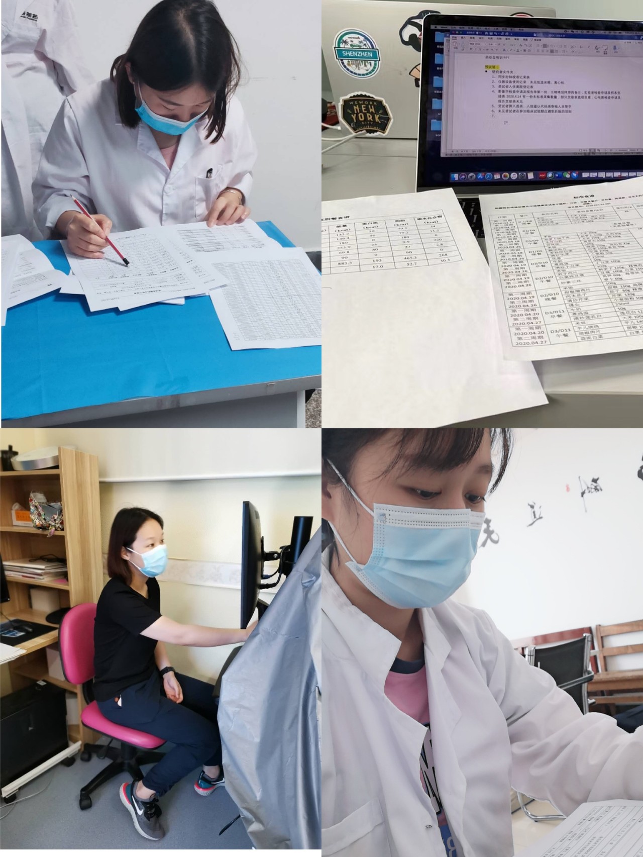 20200710159438364733.jpg 826898b88fcbddcc0cdd8d29ca78695a.jpg